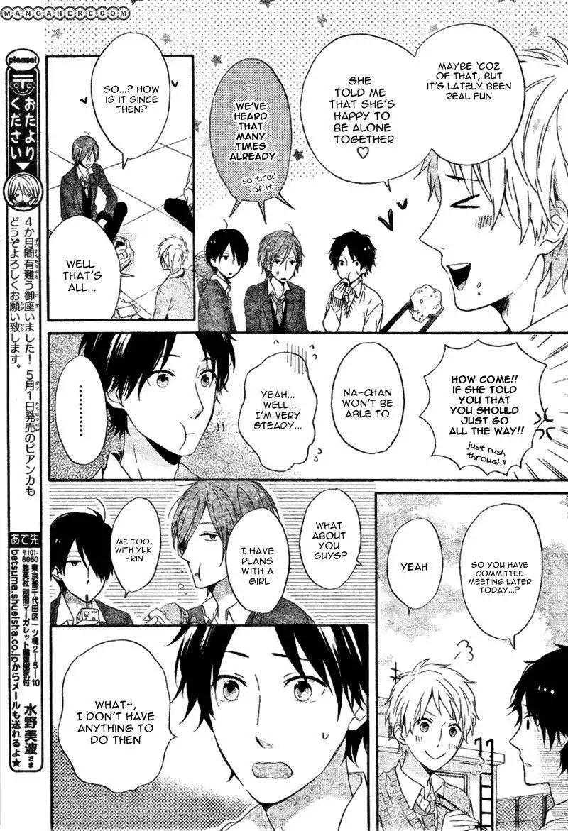 Nijiiro Days (MIZUNO Minami) Chapter 4 8